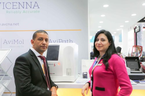 Avicenna ™ at MEDLAB Middle East 2020, Dubai, UAE