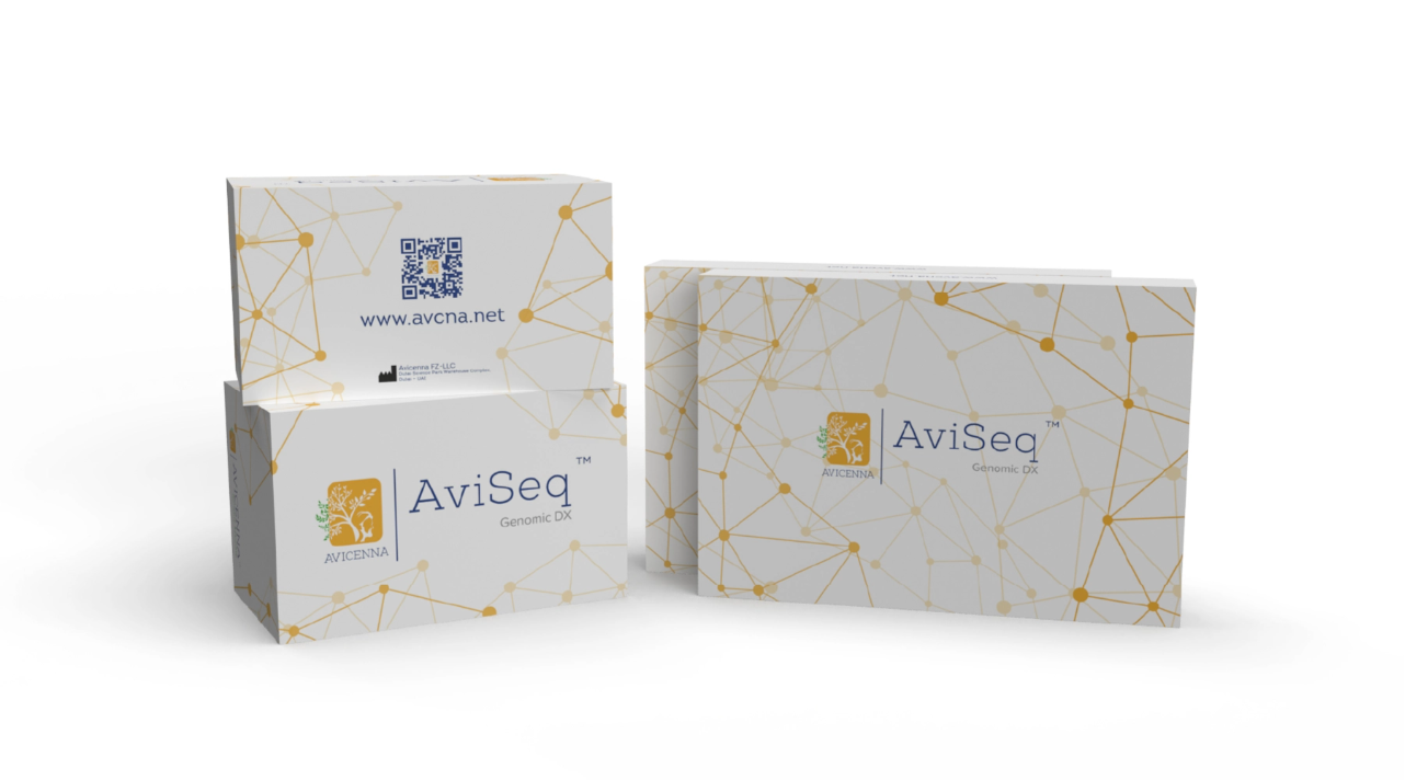 Aviseq