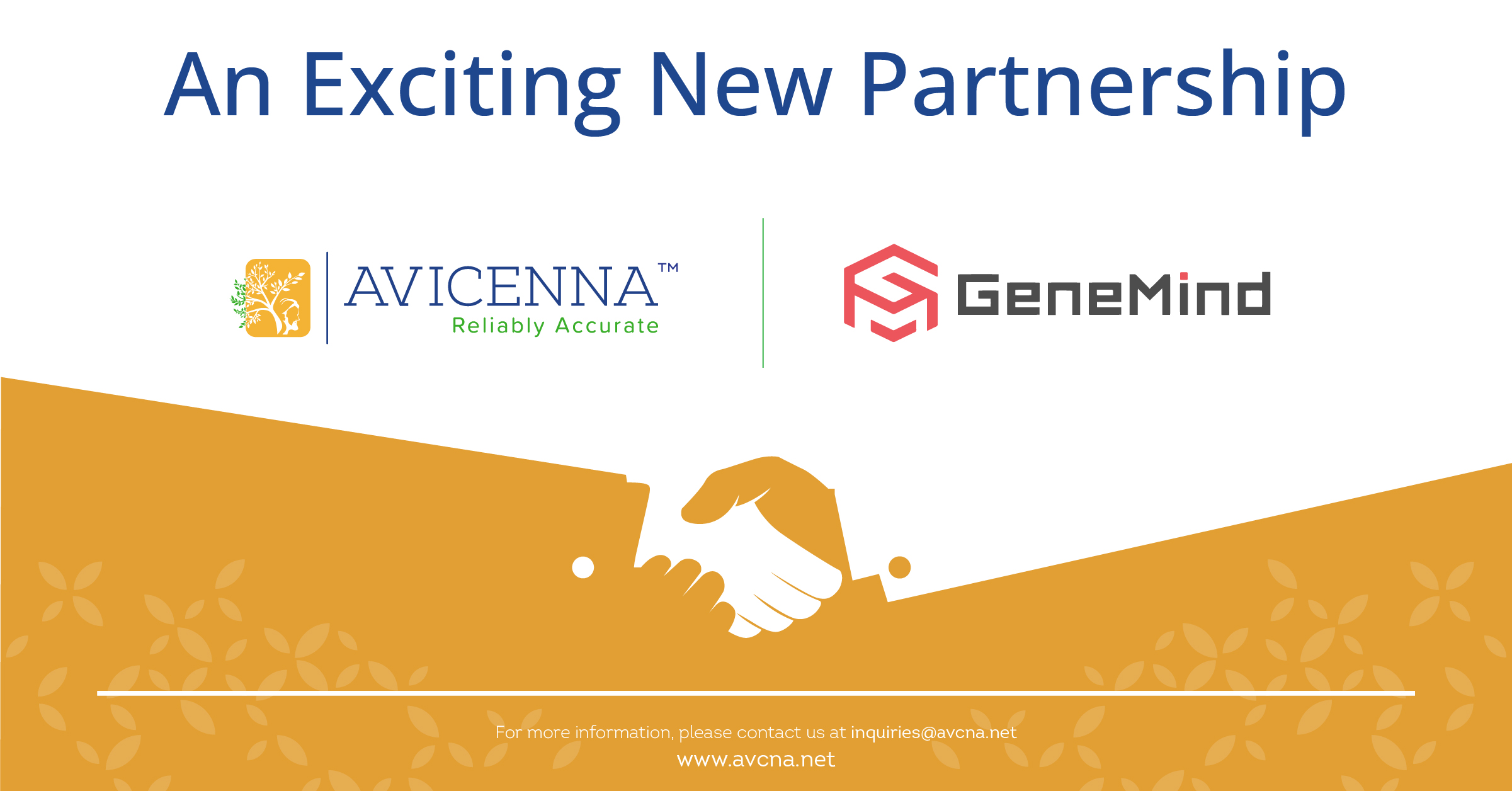 An Exciting New Partnership